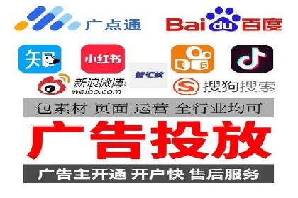 百度优化推广案例：打造高转化率网站