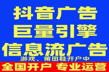 传统企业转型的秘密武器——信息流托管